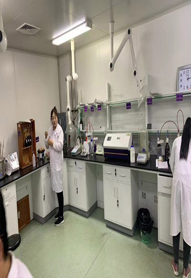 laboratory